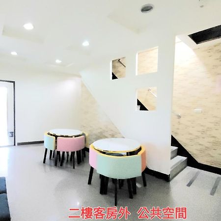 Qg Life 城中館 寵物親子釣魚人民宿 Jincheng Exterior photo